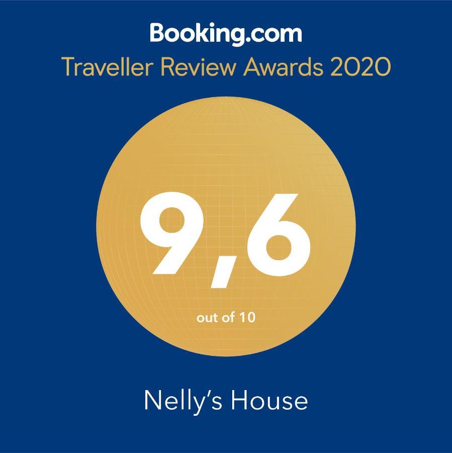 卡瓦拉Nelly'S House公寓 外观 照片